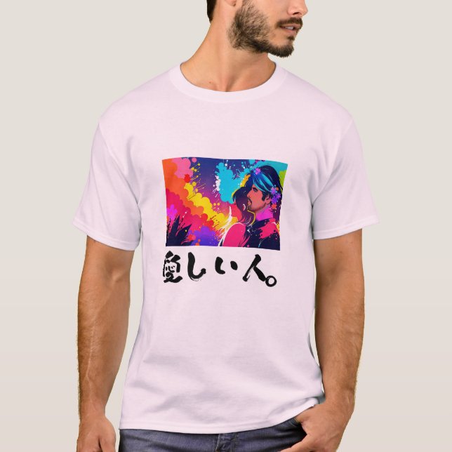 Personen i kärlek t shirt (Framsida)