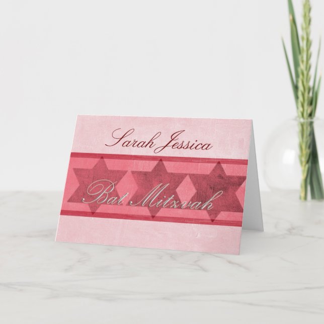 Personifiera din egna bat mitzvah inbjudan (Framsida)