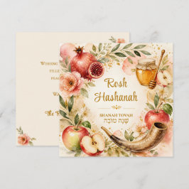Personlig akvarell Rosh Hashanah Shanah Tovah Julkort