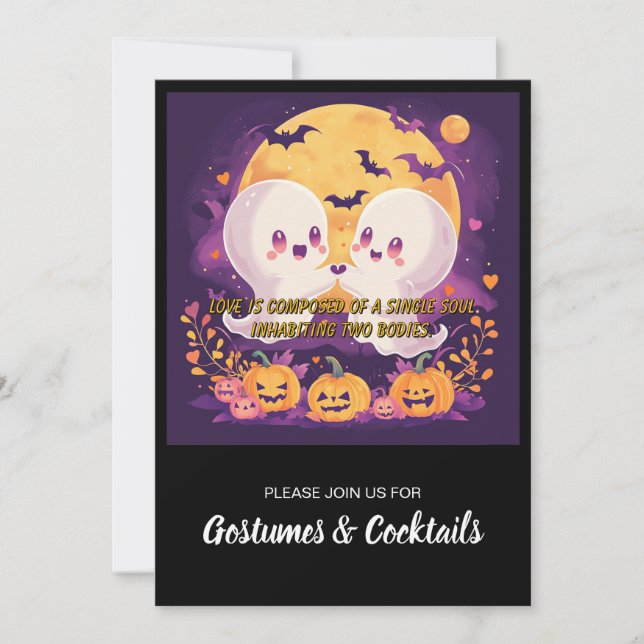 Personlig Anpassning |  Julkort (Framsida)