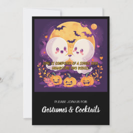 Personlig Anpassning |  Julkort