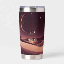 Personlig arabisk engelsk öken natt tumlare