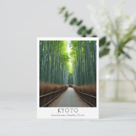 Personlig Arashiyama bambuskog Vykort