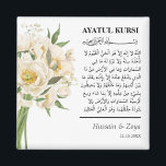 Personlig Ayatul Kursi Islamic Wedding Favor Magnet<br><div class="desc">Personlig Modern White Blommigt Ayatul Kursi Muslim Wedor Favor gift för islamic bröllop,  nikkah,  shaadi,  walima osv.</div>