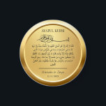 Personlig Ayatul Kursi Islamic Wedding Favor Magnet<br><div class="desc">Personlig Modern guld Ayatul Kursi Muslim Wedding Favor gift för islamic bröllop,  nikkah,  shaadi,  walima osv.</div>