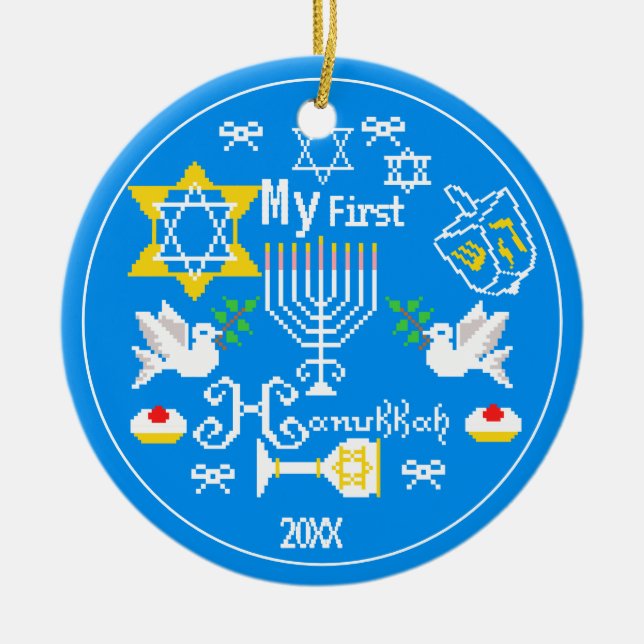 Personlig Baby First Hanukkah Julgransprydnad Keramik (Framsidan)