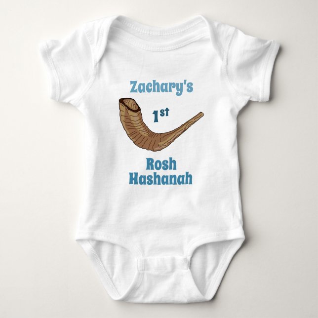 Personlig Baby skott1st Rosh Hashanah T Shirt (Framsida)