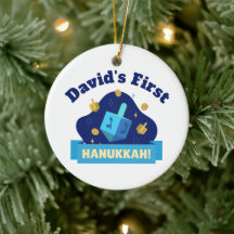 Personlig “Baby's First Hanukkah” med Dreidel