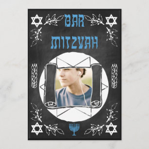 Personlig Bar Mitzvah-inbjudan på svart tavla Inbjudningar