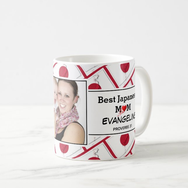 Personlig Bästa japanska Mamma-verbs 31 Photo Kaffemugg (Framsida höger)