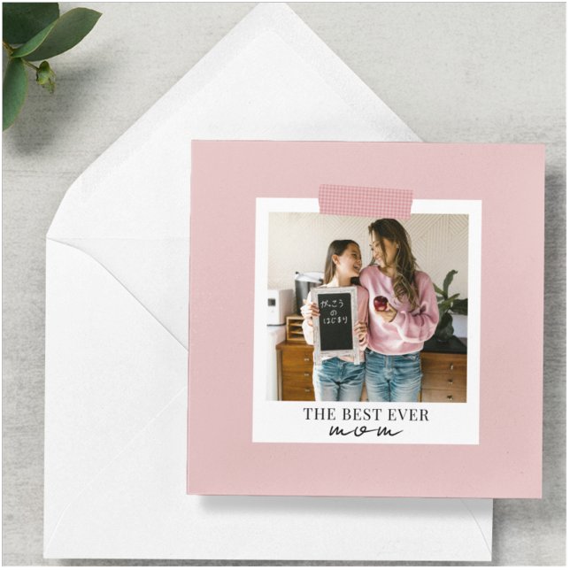 Personlig Bästa någonsin Mamma Photo Mor's Day (Skapare uppladdad)