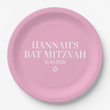 Personlig Bat mitzvah Papper plåt