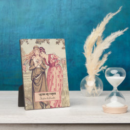 Personlig Besties för ReEmergency Victorian Sister