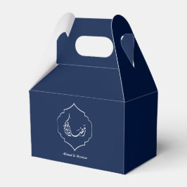 Personlig blå Ramadan Kareem presentlåda specialde