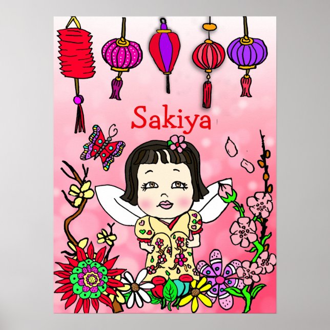 Personlig, blommad, färglös och adopterad mjölk poster (Framsidan)