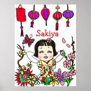 Personlig, blommad, färglös och adopterad mjölk poster