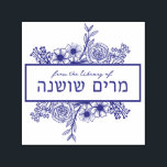 Personlig Blommigt Hebrew Namn Bok Frimärke Självfärgande Stämpel<br><div class="desc">Den här självmärkande söt blommigten är en fantastisk (och praktisk) gåva till alla som kärlek kan läsa - och som vill behålla reda på sitt bokar. Mamma, Lärare, mormor, medarbetare, dotter, studiepartner... Välj ditt bläck färg och skräddarsy dig själv (på en minut) - allt du behöver - inklusive Hebrew namn....</div>