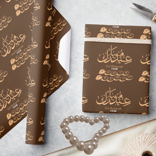 Personlig Brown Eid Mubarak Arabiska kalligrafi Presentpapper (Skapare uppladdad)