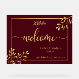 Personlig Burgundy Islamic Bröllop Acrylic Sign