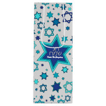 Personlig Chag Sameach Star Gift Bags