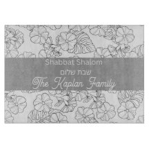 Personlig Challah Board