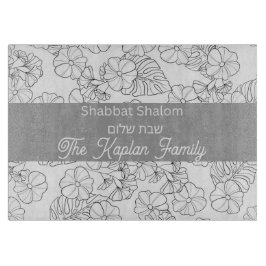 Personlig Challah Board