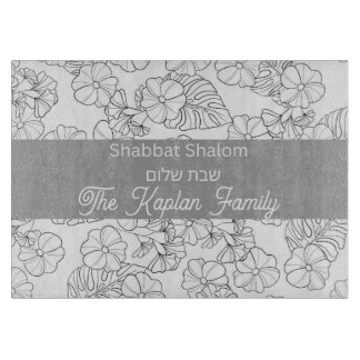 Personlig Challah Board