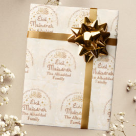 Personlig Cream Islamic Eid Mubarak Presentpapper