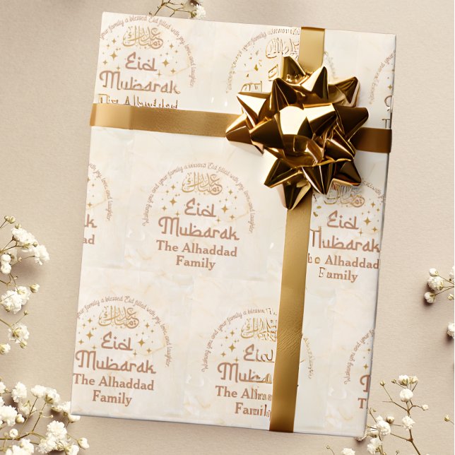 Personlig Cream Islamic Eid Mubarak Presentpapper (Skapare uppladdad)
