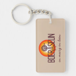 Personlig / Custum BOERSEUN Windpomp Afrikaans Nyckelring