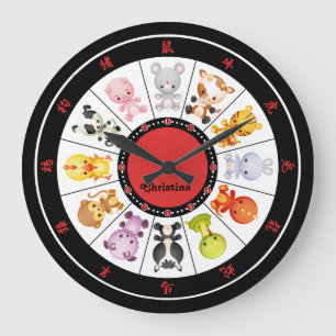 Personlig Cute China Zodiac Circle Clocks Stor Klocka