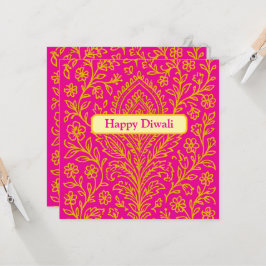 Personlig Cute Paisley Blommigt Skriv ut antecknin Inbjudningar