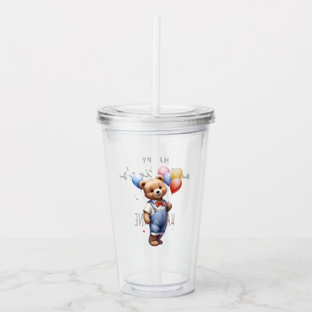 Personlig Cute Valentines day Watercolor Bear Take Away Mugg (Framsida)