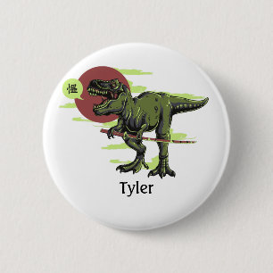 Personlig Dinosaur Knapp