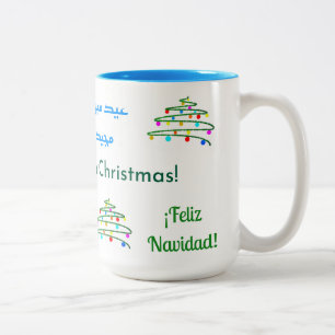 Personlig Diverse God jul Wish & Träd Två-Tonad Mugg