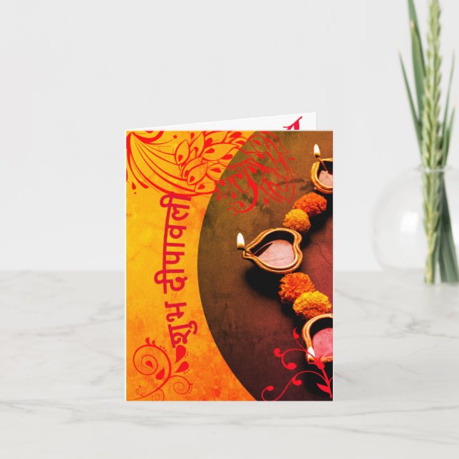 personlig Diwali hälsning Marathi Kort (Framsida)