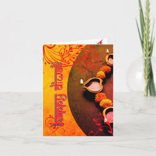 personlig Diwali-hälsningskort Kort