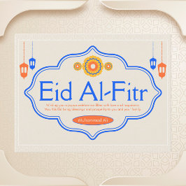Personlig Eid Al-Fitr-firande Vykort