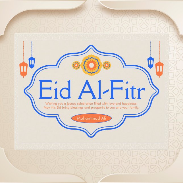Personlig Eid Al-Fitr-firande Vykort (Skapare uppladdad)