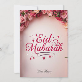Personlig Eid Mubarak blommig kort