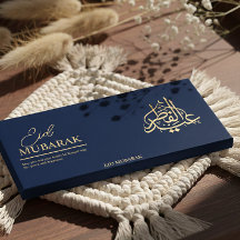 Personlig Eid Mubarak chokladbar omslag
