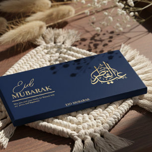 Personlig Eid Mubarak chokladbar omslag Flygblad