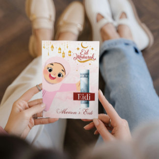 Personlig Eid Mubarak/Eid Hälsning För barn Inbjudningar