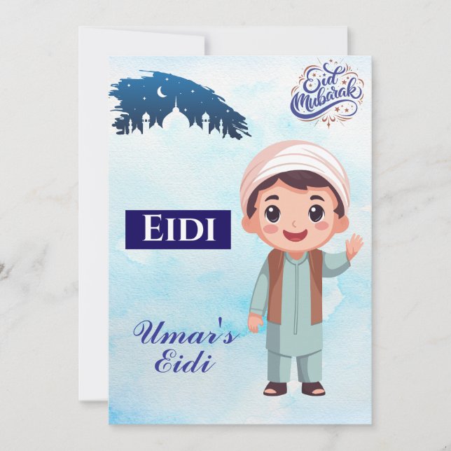 Personlig Eid Mubarak/Eid Hälsning För barn Inbjudningar (Framsida)