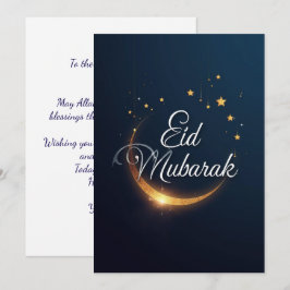 Personlig Eid Mubarak Julkort