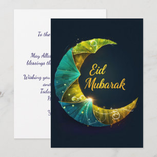 Personlig Eid Mubarak Julkort