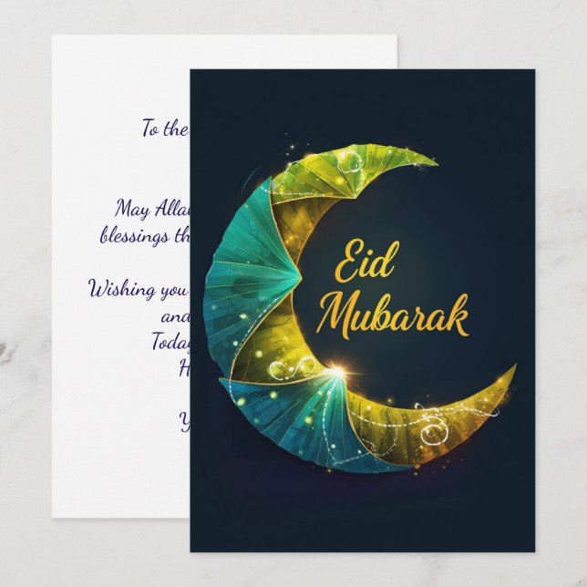 Personlig Eid Mubarak  Julkort (Fram/baksida)