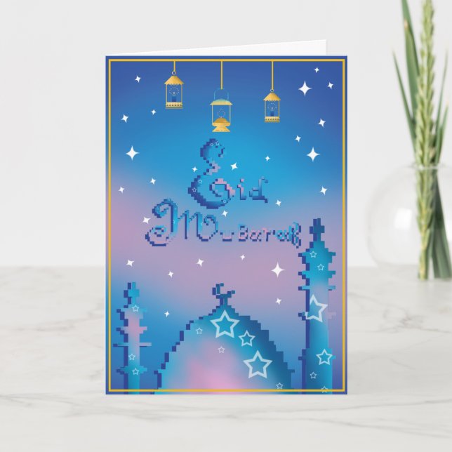 Personlig Eid Mubarak Kort (Framsida)