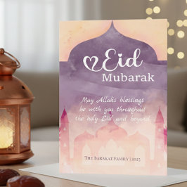 Personlig Eid Mubarak-kort med moské-design Julkort