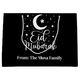 Personlig Eid Mubarak Modern Eid Large Gift Bag